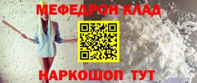 ПСИЛОЦИБИНОВЫЕ ГРИБЫ Свободный