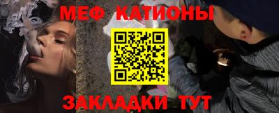 ПСИЛОЦИБИНОВЫЕ ГРИБЫ Свободный