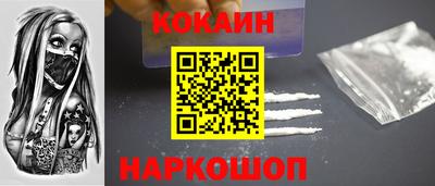 ПСИЛОЦИБИНОВЫЕ ГРИБЫ Свободный