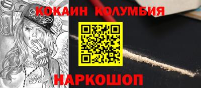 хмурый Северобайкальск