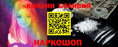 хмурый Северобайкальск