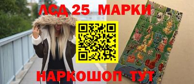 хмурый Северобайкальск