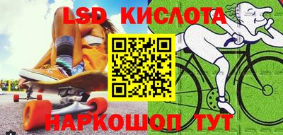 ПСИЛОЦИБИНОВЫЕ ГРИБЫ Свободный