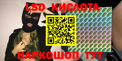 хмурый Северобайкальск