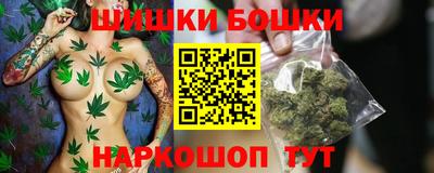 хмурый Северобайкальск