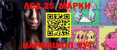 хмурый Северобайкальск