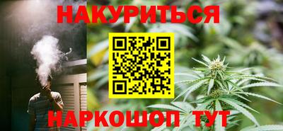 хмурый Северобайкальск