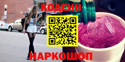 спиды Севастополь