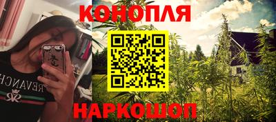 спиды Севастополь