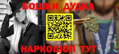 спиды Севастополь