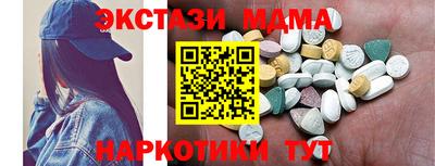 хмурый Северобайкальск