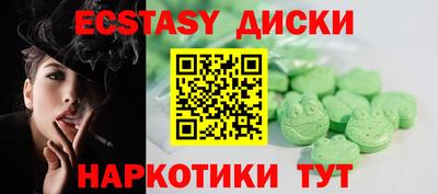 ПСИЛОЦИБИНОВЫЕ ГРИБЫ Свободный