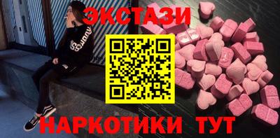 ПСИЛОЦИБИНОВЫЕ ГРИБЫ Свободный