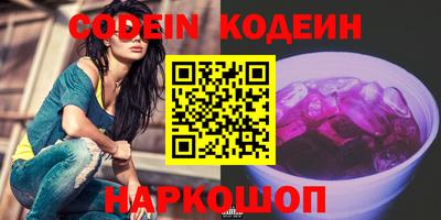 ПСИЛОЦИБИНОВЫЕ ГРИБЫ Свободный