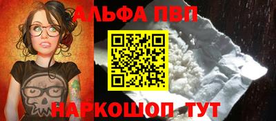 ПСИЛОЦИБИНОВЫЕ ГРИБЫ Свободный