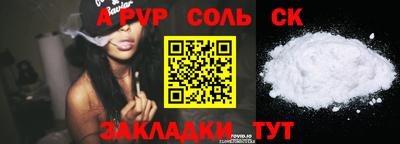 ПСИЛОЦИБИНОВЫЕ ГРИБЫ Свободный