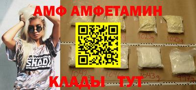хмурый Северобайкальск