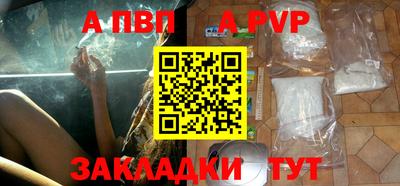 хмурый Северобайкальск