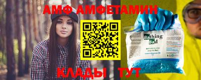 хмурый Северобайкальск