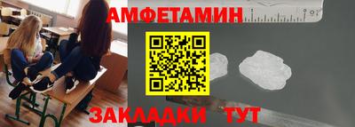 хмурый Северобайкальск