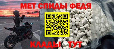 ПСИЛОЦИБИНОВЫЕ ГРИБЫ Свободный
