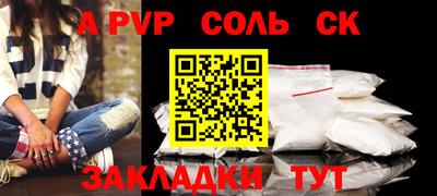 хмурый Северобайкальск