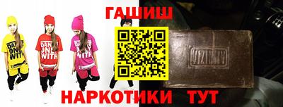 ПСИЛОЦИБИНОВЫЕ ГРИБЫ Свободный