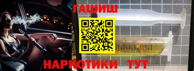 хмурый Северобайкальск