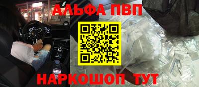 ПСИЛОЦИБИНОВЫЕ ГРИБЫ Свободный