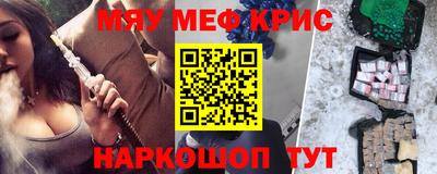 ПСИЛОЦИБИНОВЫЕ ГРИБЫ Свободный
