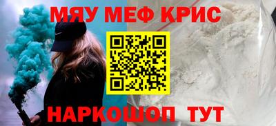 хмурый Северобайкальск