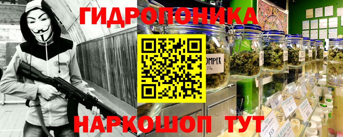 Бошки марихуана гибрид  Вход с VPN  Шишки марихуана конопля  Ростов-на-Дону  Каннабис планчик  Каннабис MAZAR 